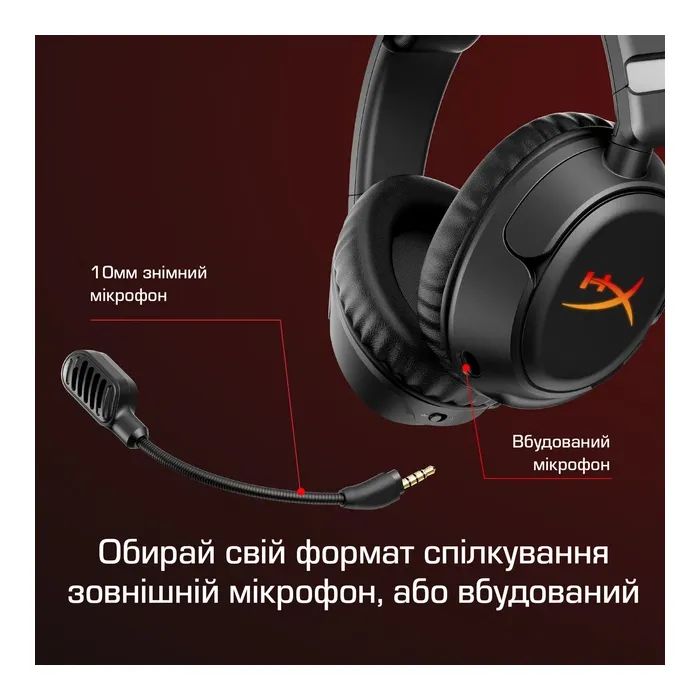 Навушники HyperX Cloud Flight 2 Wireless White (B5VC5AA) зображення 8