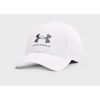 Кепка Under Armour UA Isochill Armourvent STR білий 1361529-100 M/L (194514073756)