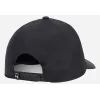 Кепка Under Armour UA M Sportstyle Nylon Snapback чорний 1389692-001 (197779655590) зображення 2