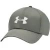 Кепка Under Armour UA Storm Blitzing Adj оливковий 1369781-182 (196884151515)