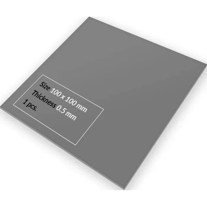Термопрокладка Arctic 100X100X0.5 (ACTPD00062A)