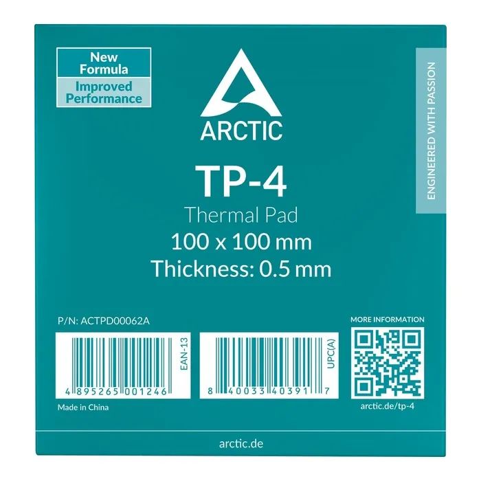 Термопрокладка Arctic 100X100X0.5 (ACTPD00062A) изображение 3