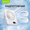 Вентилятор BAVIN BF-006 Ultra-Thin FUN 3500RPM Pink (BF-006 PK) изображение 6