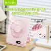 Вентилятор BAVIN BF-006 Ultra-Thin FUN 3500RPM Pink (BF-006 PK) изображение 7