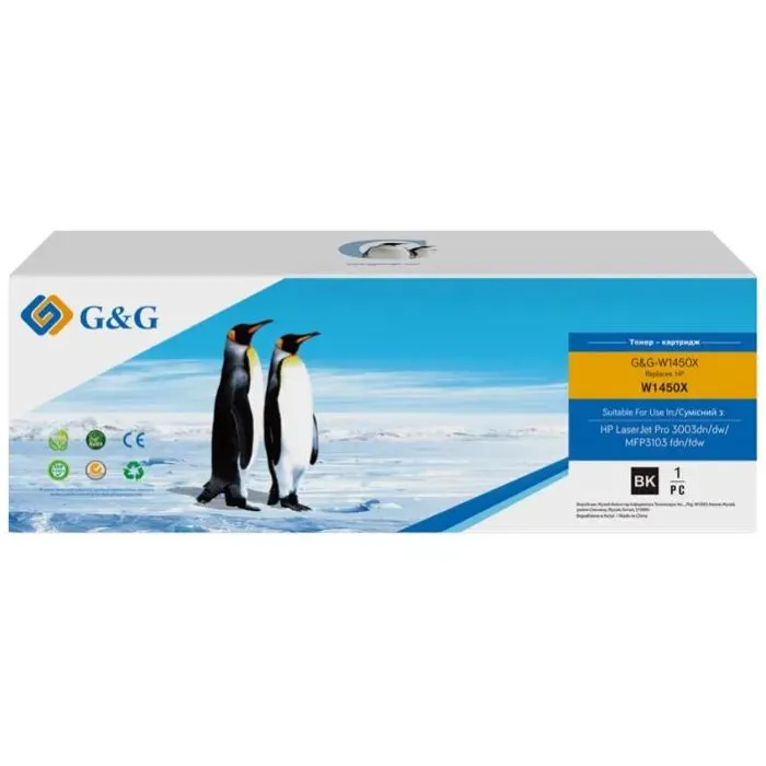 Тонер-картридж G&G Xerox B305/B310/B315 Black 20K (G&G-006R04381)