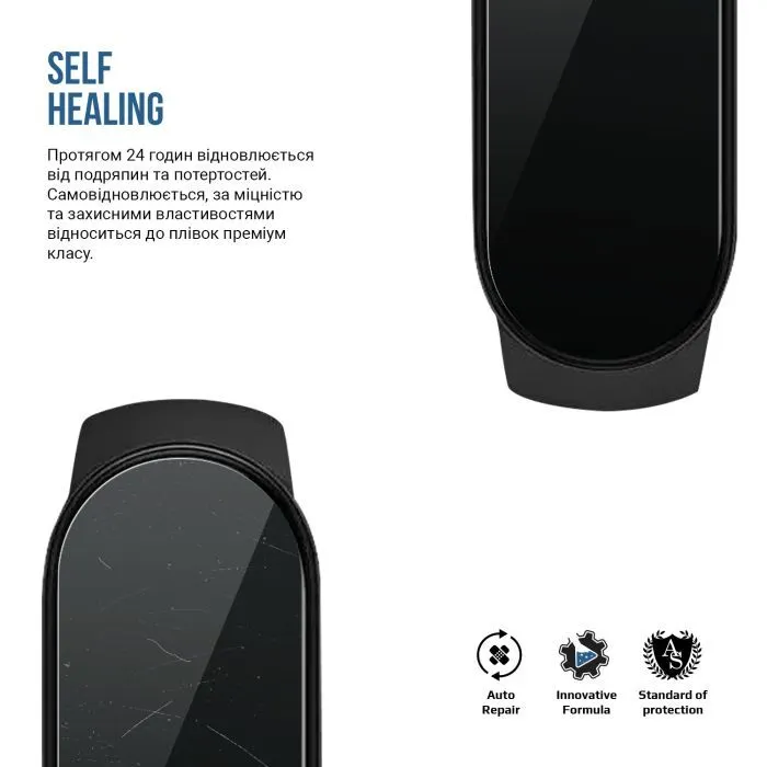 Пленка защитная Armorstandart Matte hydrogel Xiaomi Mi Band 6/5 6 pcs (ARM92115) изображение 3