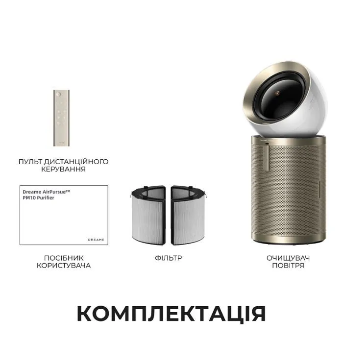 Очисник повітря Dreame PM10 (CVF24A) зображення 11
