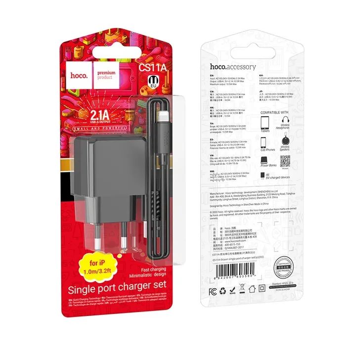 Зарядное устройство HOCO CS11A USB + cable USB to Lightning white (6942007603577) изображение 4