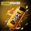 Гель для душа AXE Fine Fragrance Black Vanilla 225 мл (8720181827877) изображение 5