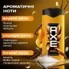 Гель для душа AXE Fine Fragrance Black Vanilla 225 мл (8720181827877) изображение 6
