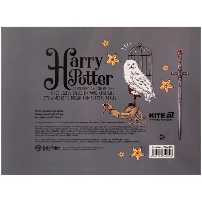 Тетрадь Kite для нот Harry Potter, А5, 20 листов (HP26-405) изображение 5