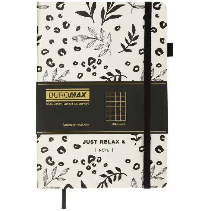 Книга записна Buromax RELAX, А5, 96 аркушів, клітинка, білий (BM.295101-12) зображення 2