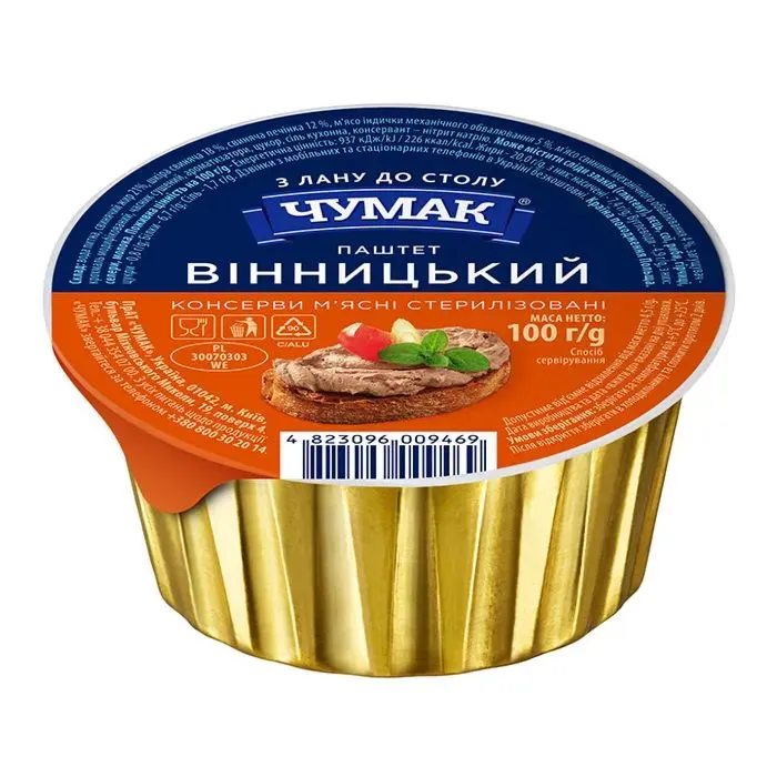 Паштет Чумак Винницкий 100 г (4823096009469)