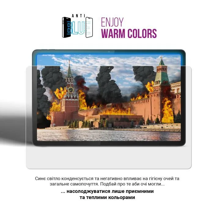 Пленка защитная Armorstandart hydrogel Anti-Blue Blackview Active 10 Pro (ARM92785) изображение 5
