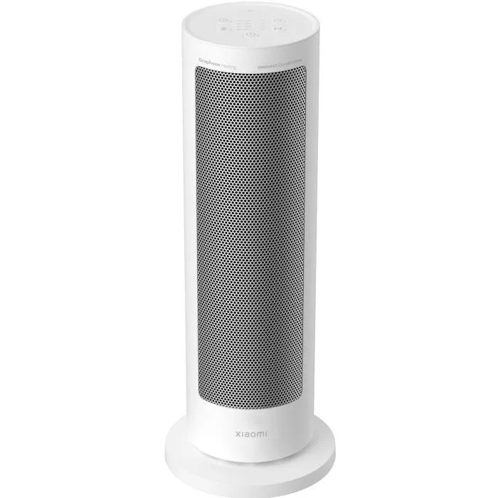 Обігрівач Xiaomi Smart Graphene Heater EU зображення 3