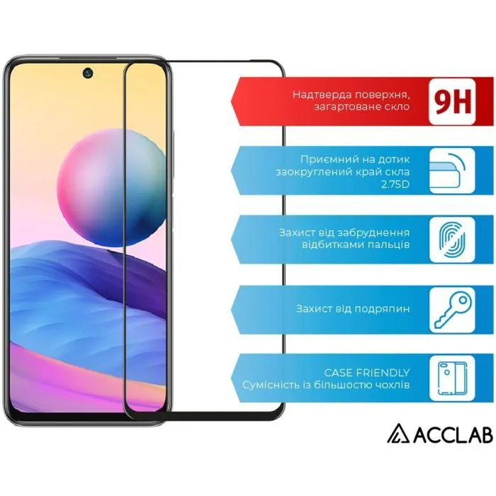 Скло захисне ACCLAB Full Glue Xiaomi Redmi Note 10 5G Black (1283126513190) зображення 3