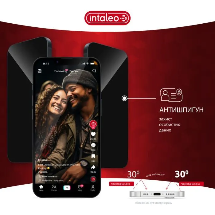 Скло захисне Intaleo Privacy Apple iPhone 14 Plus Black (1283126621390) зображення 3