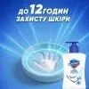 Рідке мило Safeguard Класичне з антибактеріальним ефектом 450 мл (8006530225625) зображення 4