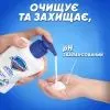 Рідке мило Safeguard Класичне з антибактеріальним ефектом 450 мл (8006530225625) зображення 5