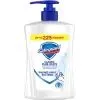 Рідке мило Safeguard Класичне з антибактеріальним ефектом 450 мл (8006530225625)