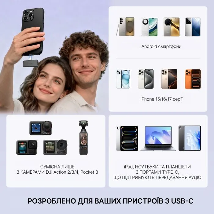 Мікрофон Fifine M12 зображення 11