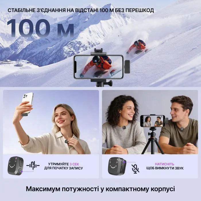 Мікрофон Fifine M12 зображення 6