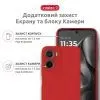 Чохол до мобільного телефона Intaleo SoftShell Moto G05 Red (1283126632303) зображення 3