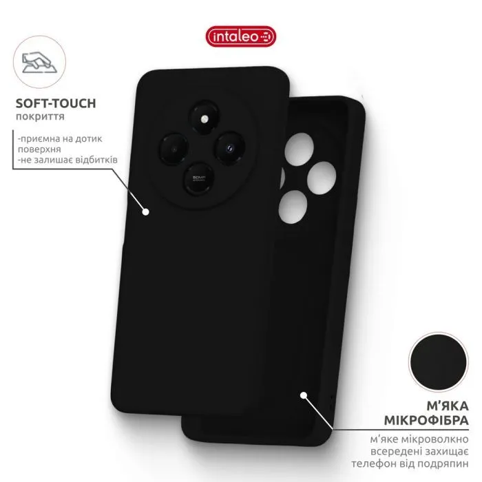 Чохол до мобільного телефона Intaleo SoftShell Xiaomi Redmi A4 Black (1283126632464) зображення 5