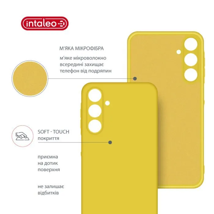 Чохол до мобільного телефона Intaleo Silicone Samsung Galaxy A16 Yellow (1283126600005) зображення 5