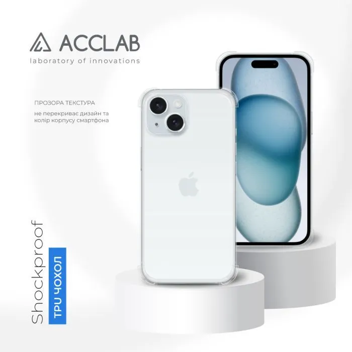 Чохол до мобільного телефона ACCLAB ShockProof Apple iPhone 15 Transparent (1283126587870) зображення 4