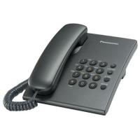 Телефон Panasonic KX-TS2350UAT