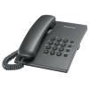 Телефон Panasonic KX-TS2350UAT