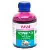 Чорнило WWM HP №177 85 Light Magenta (H77/LM)