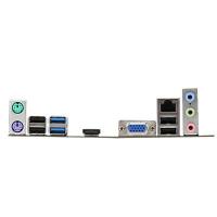 Материнская плата MSI B75MA-E33 изображение 2