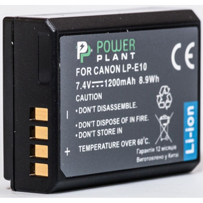 Аккумулятор к фото/видео PowerPlant Canon LP-E10 (DV00DV1304)