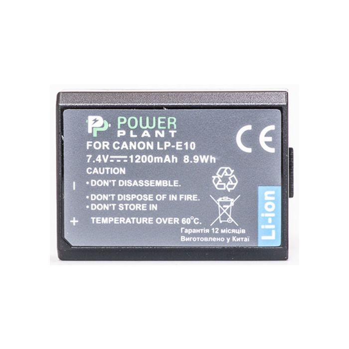 Аккумулятор к фото/видео PowerPlant Canon LP-E10 (DV00DV1304) изображение 2