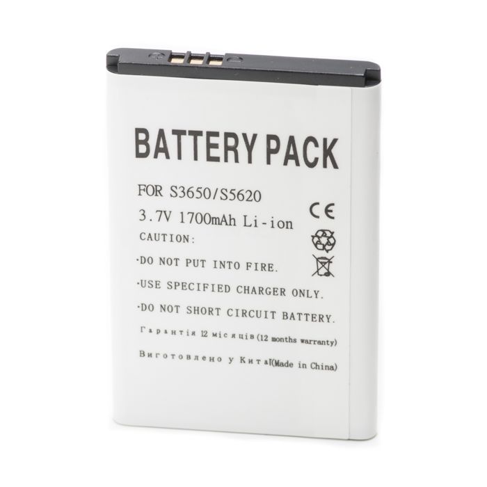 Аккумуляторная батарея PowerPlant Samsung S3650, S5620, | AB463651BEC, AB463651BU | (DV00DV6077)