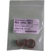 Втулка вала резинового HP LJ 1100/3200 комплект BASF (RB2-3956/3957)