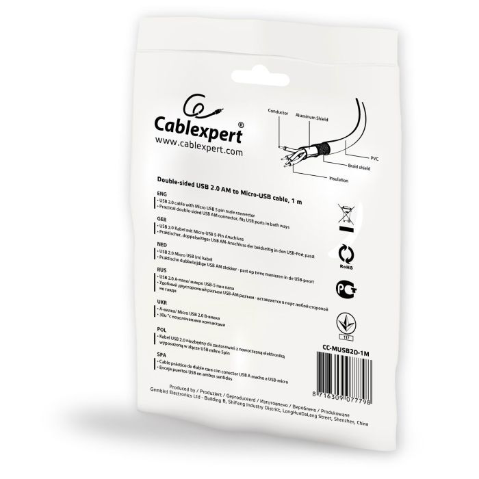 Дата кабель USB 2.0 Micro 5P to AM 1.0m Cablexpert (CC-mUSB2D-1M) изображение 4