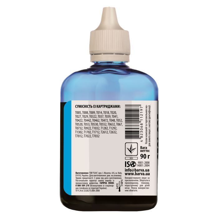Чернила Barva Epson universal 1, water-soluble, 90г CYAN (EU1-446) изображение 2