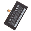 Аккумуляторная батарея HTC One V/T320e (BV76100 / BK76100 / 27591)