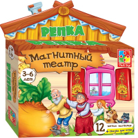 Настольная игра Vladi Toys Магнитный театр Репка (VT3206-07)