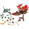 Конструктор LEGO Ninjago Корабль Дар Судьбы Решающая битва (70738) изображение 2