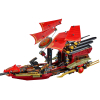 Конструктор LEGO Ninjago Корабль Дар Судьбы Решающая битва (70738) изображение 3