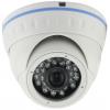Камера видеонаблюдения Greenvision AHD GV-015-AHD-E-DOS14V-30 (2.8-12) (4042)