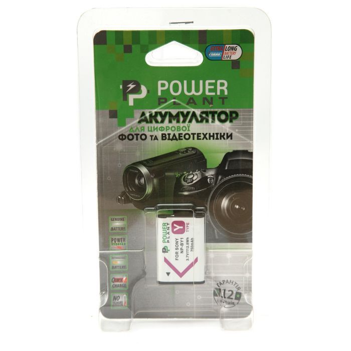 Аккумулятор к фото/видео PowerPlant Sony NP-BY1 (DV00DV1409) изображение 2
