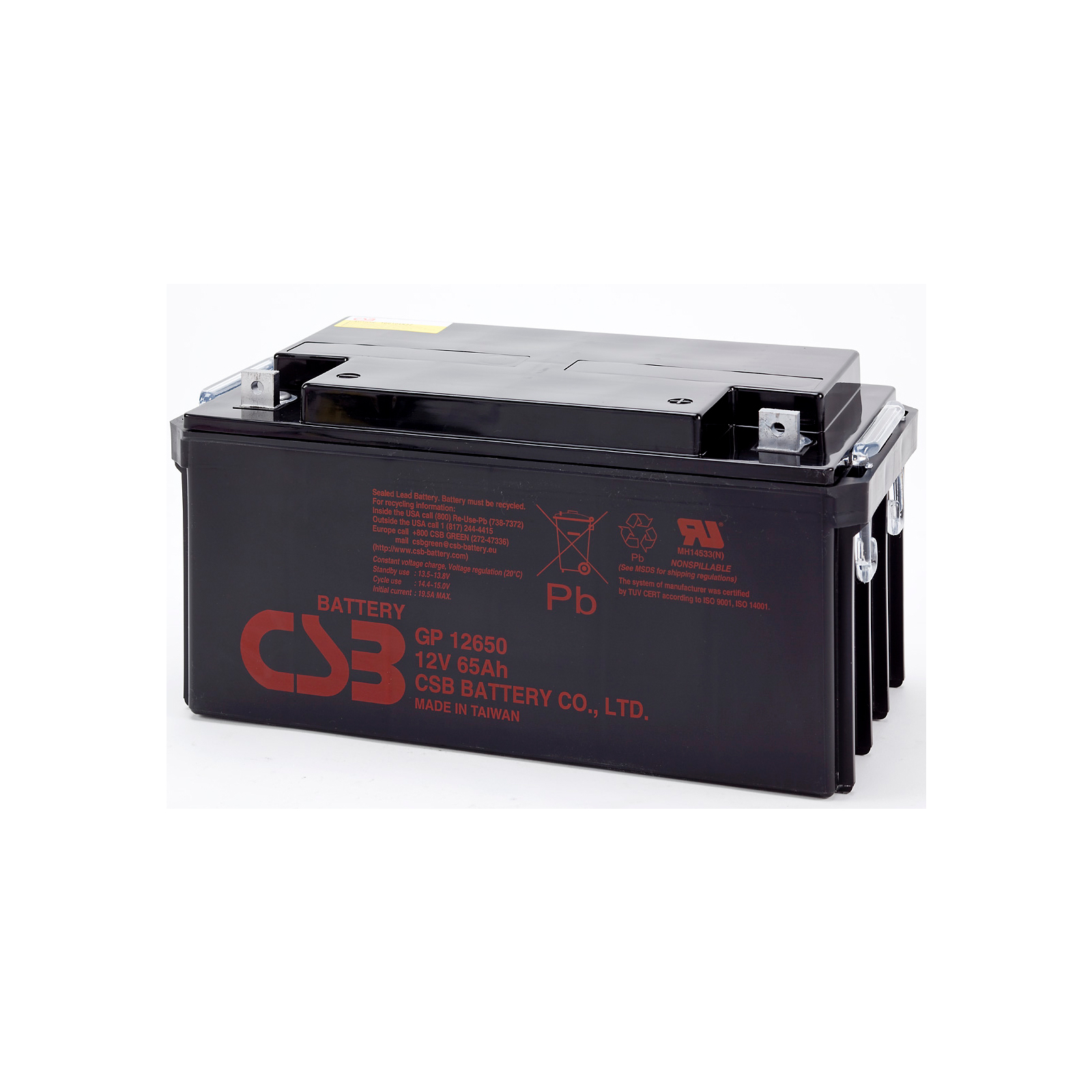 Батарея к ИБП CSB 12В 65 Ач (GP12650)