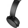 Наушники Sony MDR-XB650BT Black (MDRXB650BTB.E) изображение 4