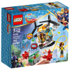Конструктор LEGO DC Super Hero Girls Вертолёт Бамблби (41234)
