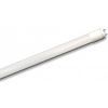 Лампочка Eurolamp G13 (LED-T8-18W/6500(nano))